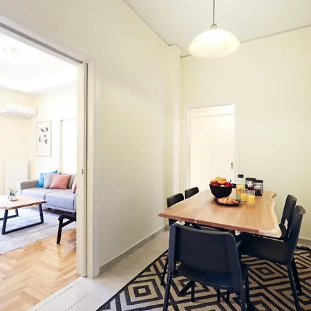 Cozy 3 Bedroom Retreat Next To Kolonaki - Greecing Athens Exterior photo
