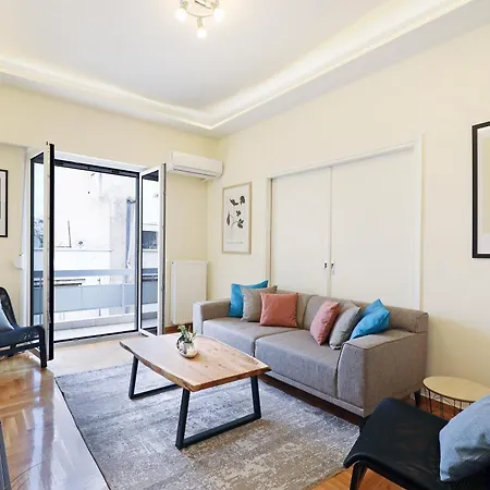 Cozy 3 Bedroom Retreat Next To Kolonaki - Greecing Athens Exterior photo